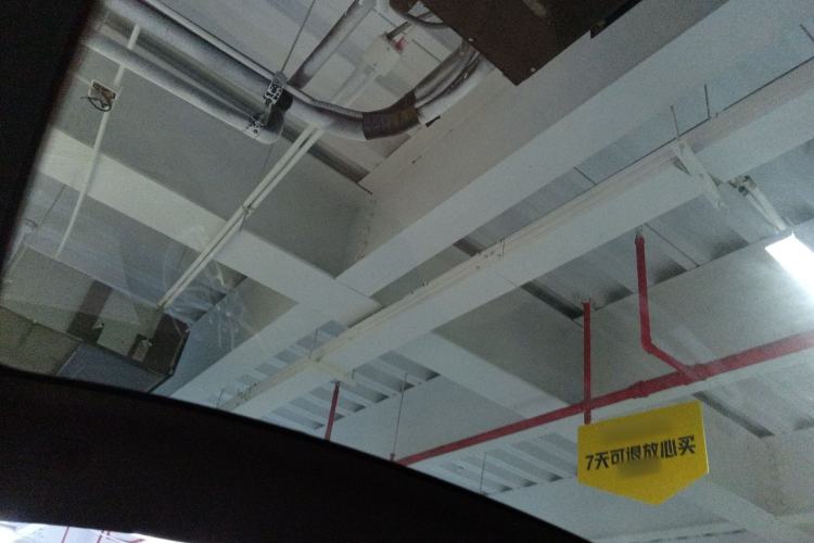 Used Rising R7 2024 Advanced Edition Headliner