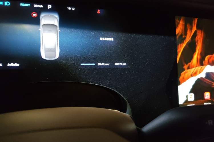 Used Rising R7 2024 Advanced Edition Odometer Close Up
