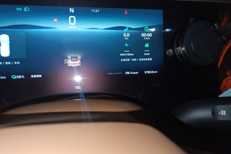 Used Rising R7 2024 Advanced Edition Odometer Close Up
