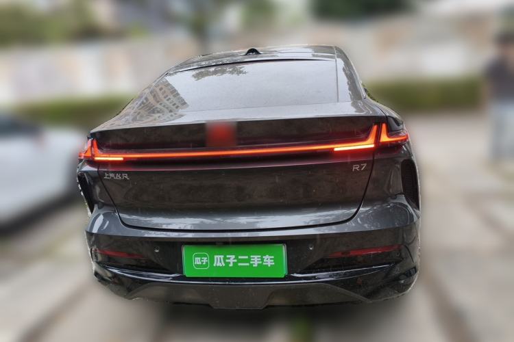 Used Rising R7 2024 Advanced Edition Rear