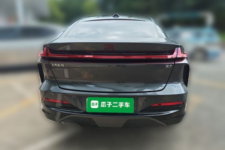 Used Rising R7 2024 Advanced Edition Rear