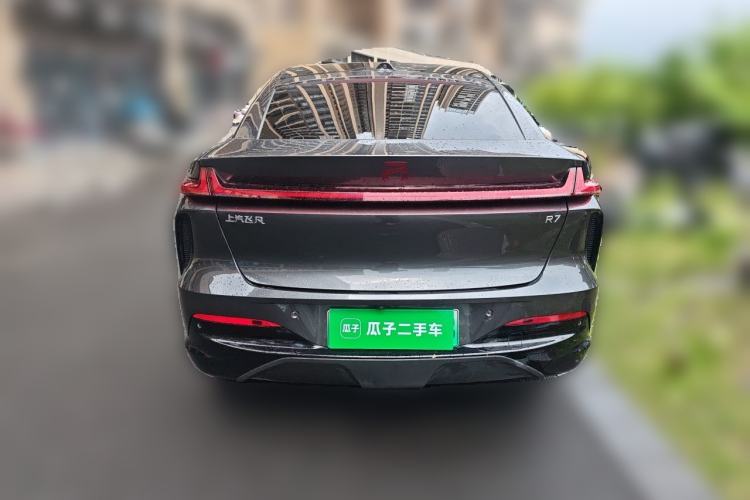 Used Rising R7 2024 Advanced Pro Edition Rear