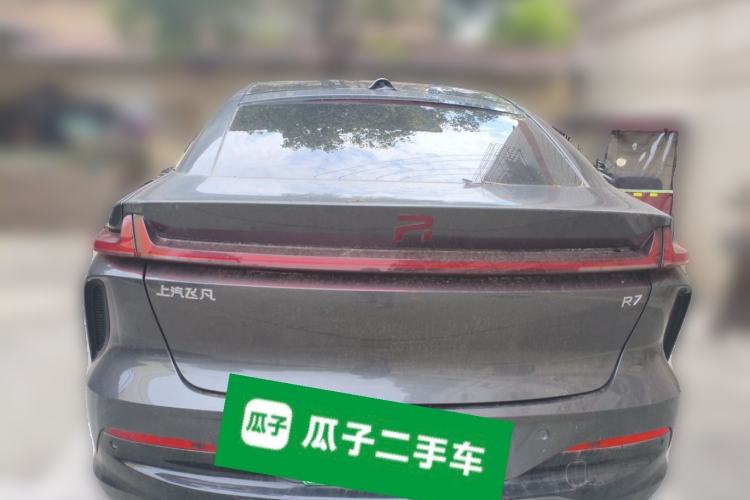 Used Rising R7 2024 Advanced Edition Rear