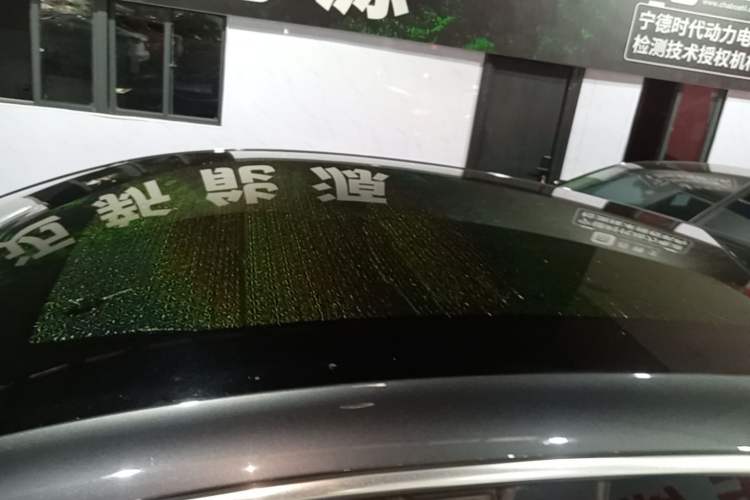 Used Rising R7 2024 Advanced Edition Roof