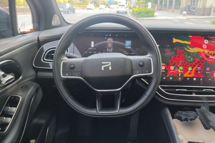 Used Rising R7 2024 Advanced Edition Steering Wheel