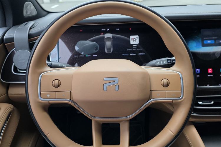 Used Rising R7 2024 Advanced Edition Steering Wheel