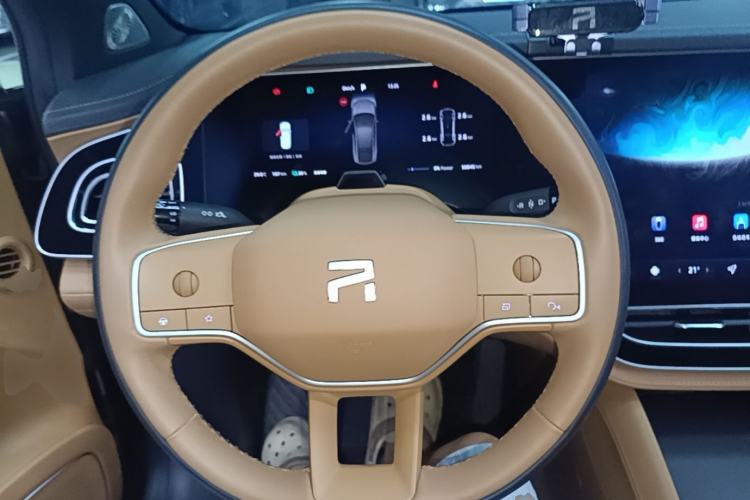 Used Rising R7 2024 Advanced Pro Edition Steering Wheel