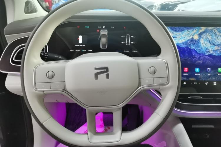 Used Rising R7 2024 Advanced Edition Steering Wheel
