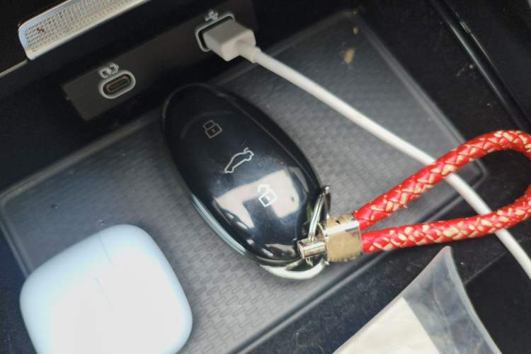 Used Rising R7 2024 Advanced Edition Vehicle Key
