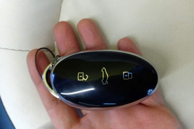 Used Rising R7 2024 Advanced Edition Vehicle Key