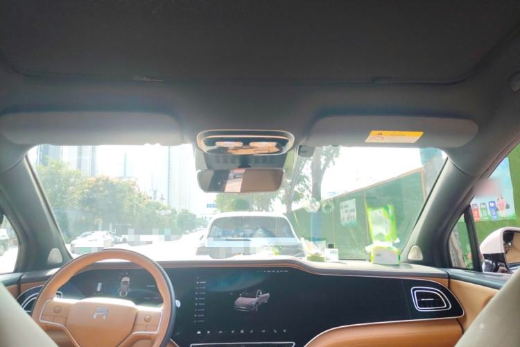 Used Rising R7 2024 Advanced Edition Headliner