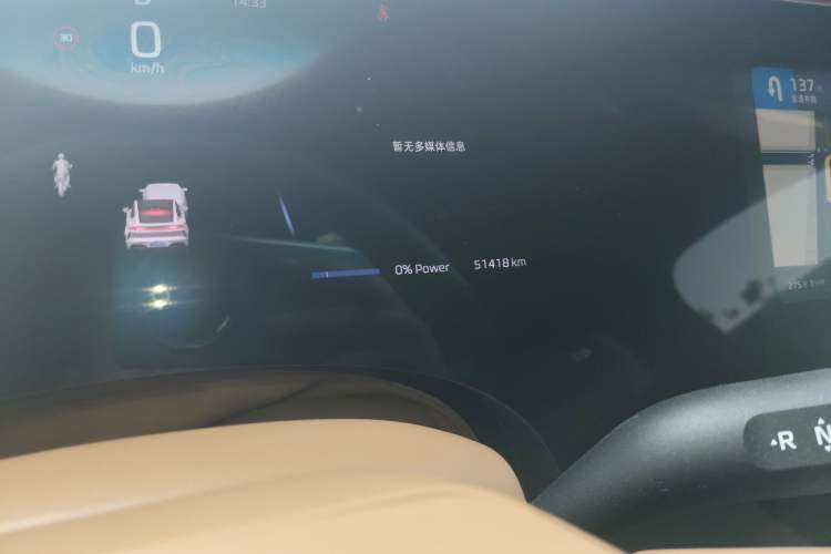 Used Rising R7 2024 Advanced Edition Odometer Close Up