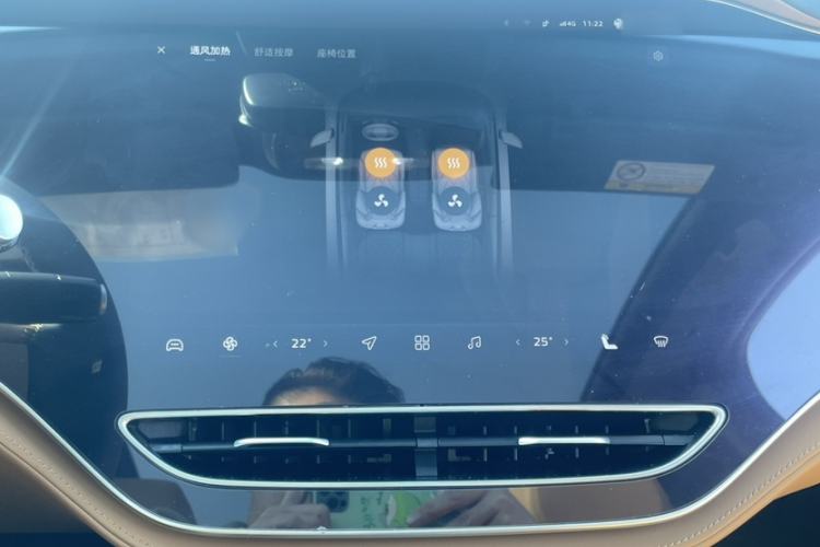Used Rising R7 2024 Advanced Edition Interior 6