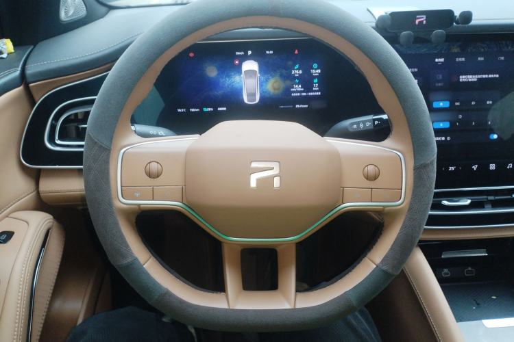 Used Rising R7 2024 Advanced Edition Steering Wheel
