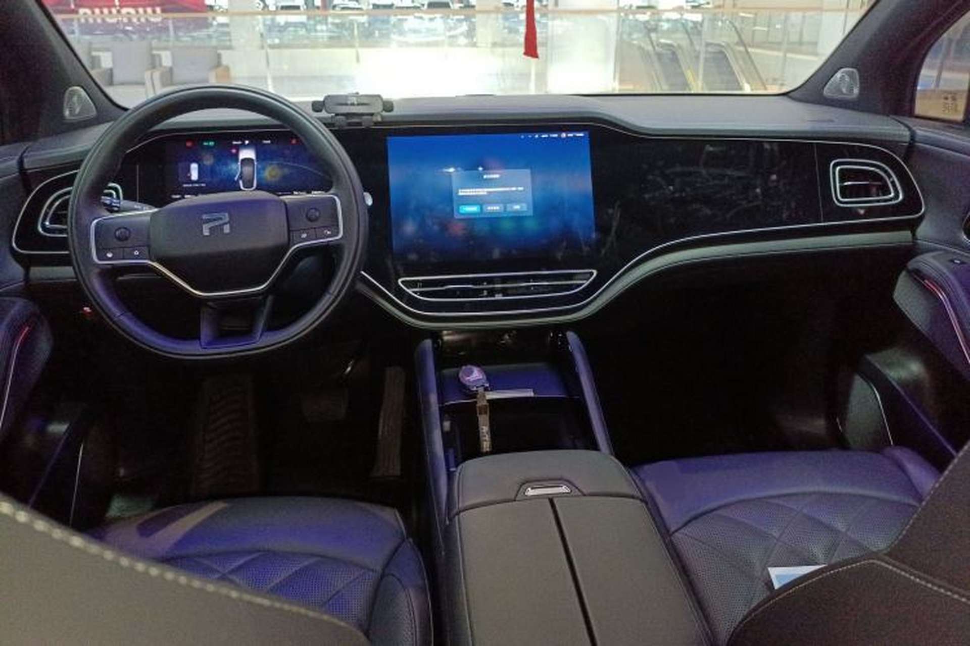 Used Rising R7 2024 Advanced Edition Center Console