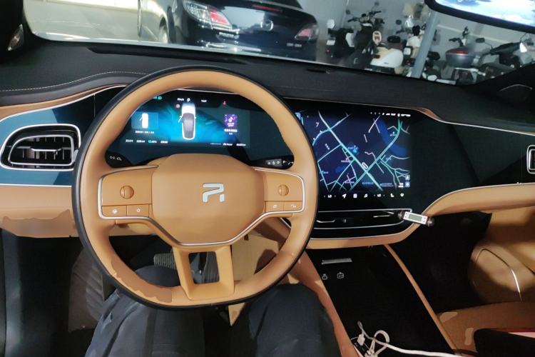 Used Rising R7 2024 Advanced Edition Center Console