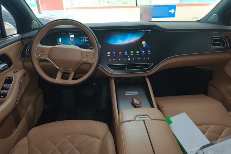 Used Rising R7 2024 Advanced Edition Center Console