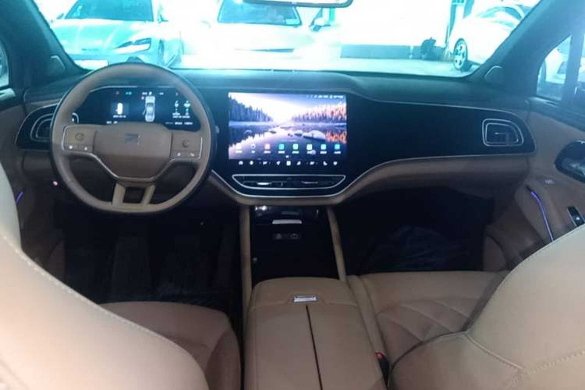 Used Rising R7 2024 Advanced Edition Center Console