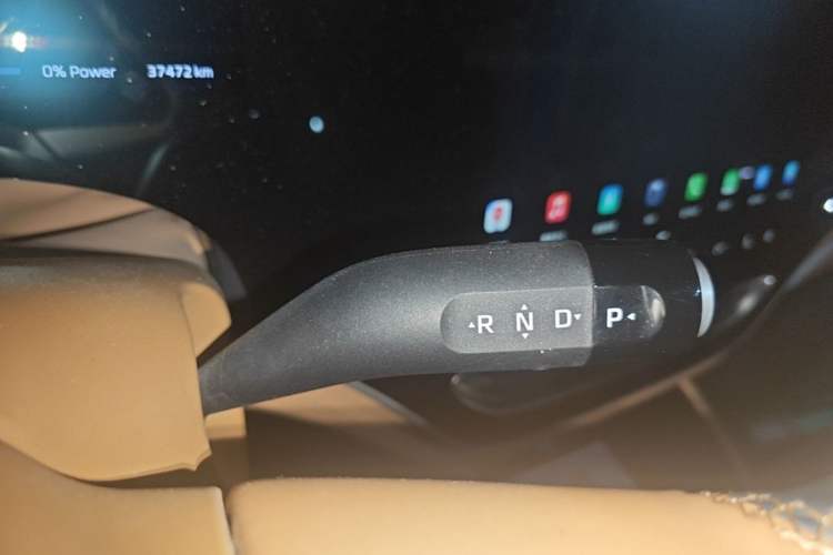 Used Rising R7 2024 Advanced Edition Gear Lever