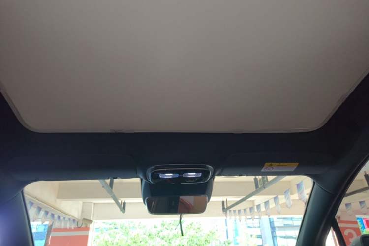 Used Rising R7 2024 Advanced Edition Headliner
