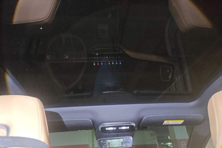 Used Rising R7 2024 Advanced Edition Headliner