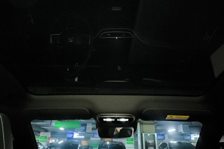 Used Rising R7 2024 Advanced Edition Headliner