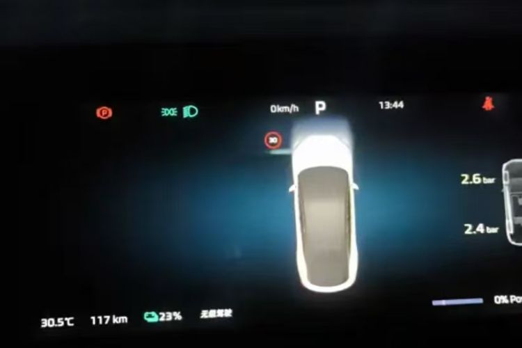 Used Rising R7 2024 Advanced Edition Odometer Close Up