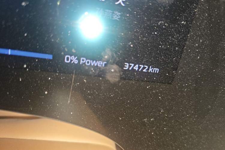 Used Rising R7 2024 Advanced Edition Odometer Close Up
