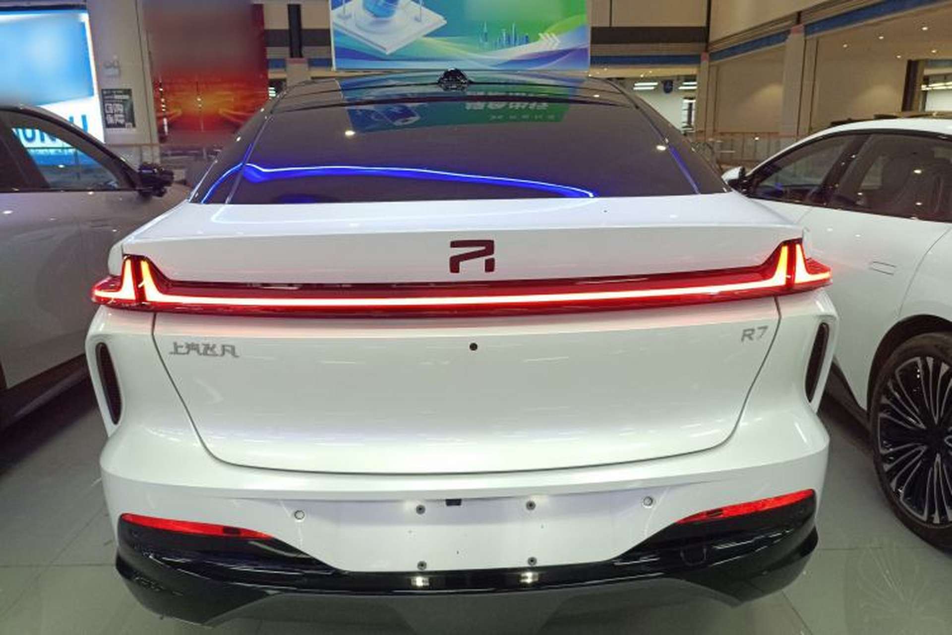 Used Rising R7 2024 Advanced Edition Rear