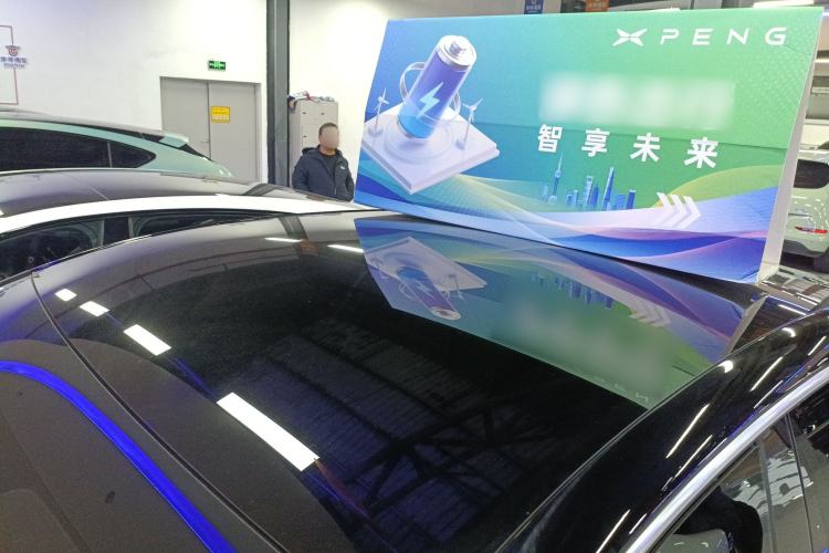 Used Rising R7 2024 Advanced Edition Roof