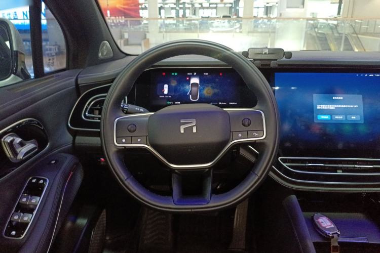 Used Rising R7 2024 Advanced Edition Steering Wheel