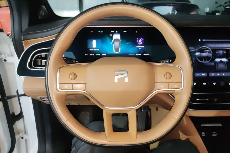 Used Rising R7 2024 Advanced Edition Steering Wheel