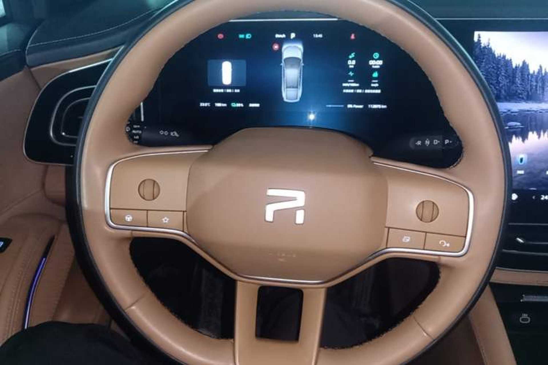 Used Rising R7 2024 Advanced Edition Steering Wheel