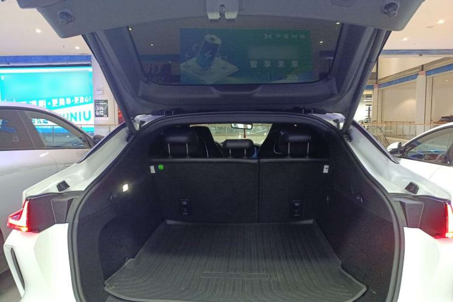 Used Rising R7 2024 Advanced Edition Trunk