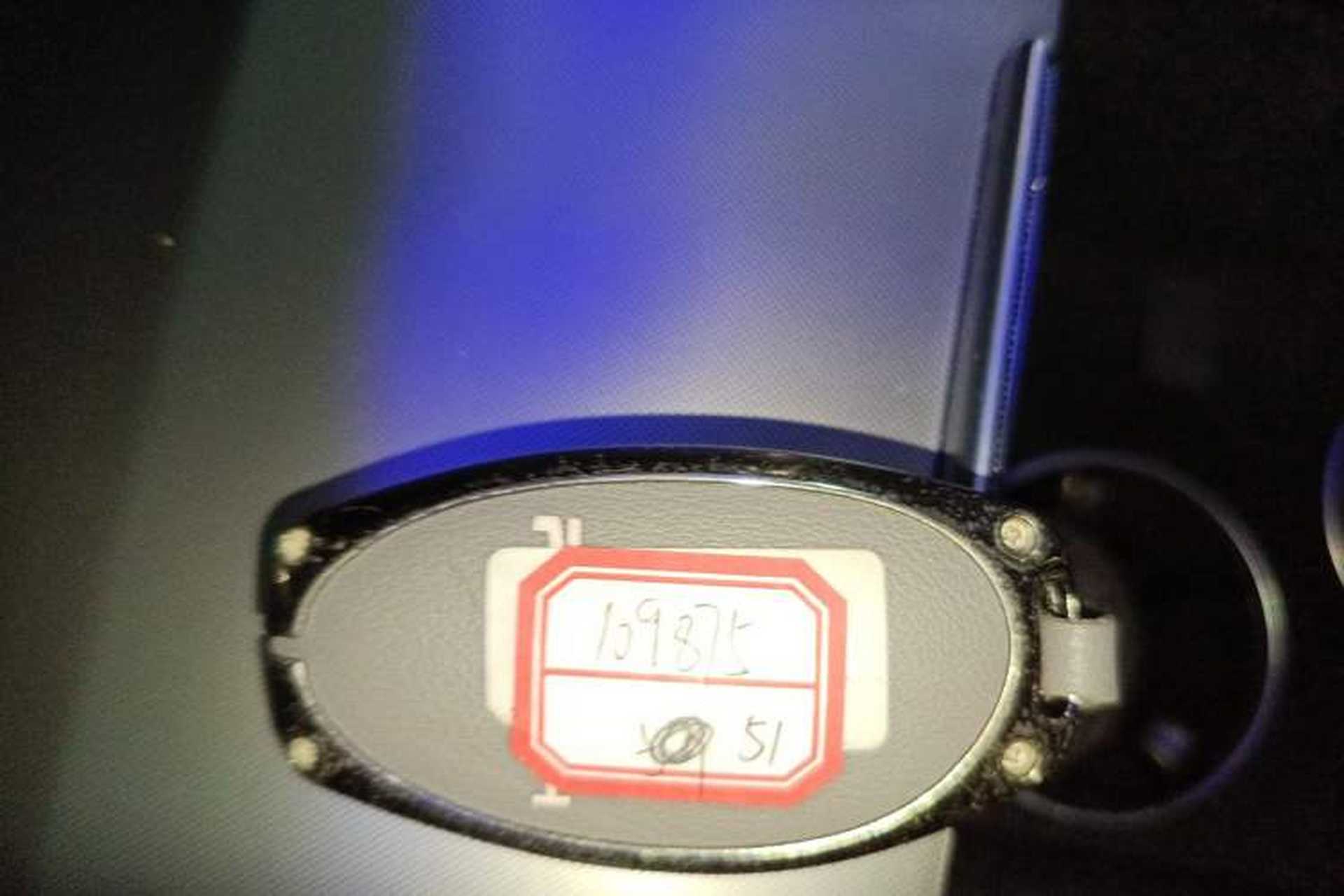Used Rising R7 2024 Advanced Edition Vehicle Key