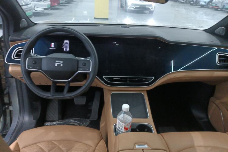 Used Rising R7 2025 Model Advanced Edition Center Console