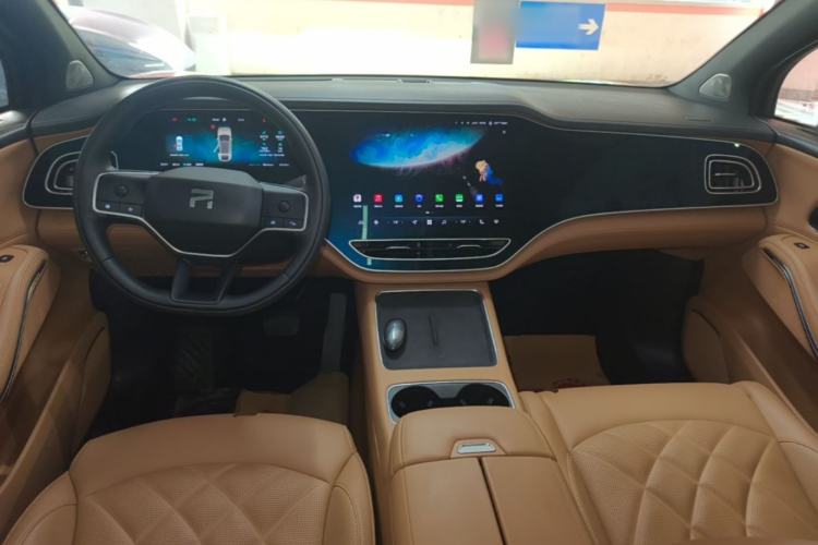 Used Rising R7 2025 Model Advanced Edition Center Console