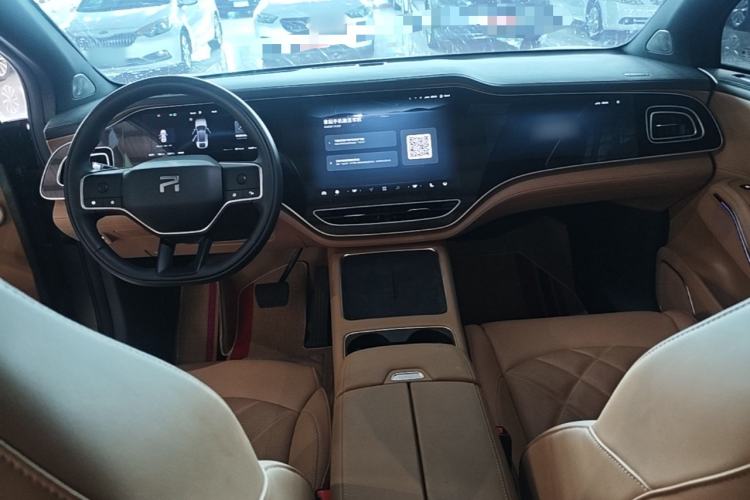 Used Rising R7 2025 Model Long-Range Edition Center Console