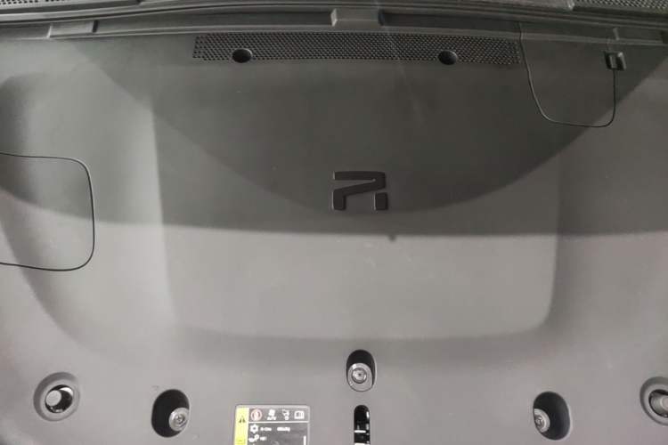 Used Rising R7 2025 Model Urban Edition Engine Bay