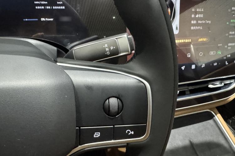 Used Rising R7 2025 Model Urban Edition Interior 6