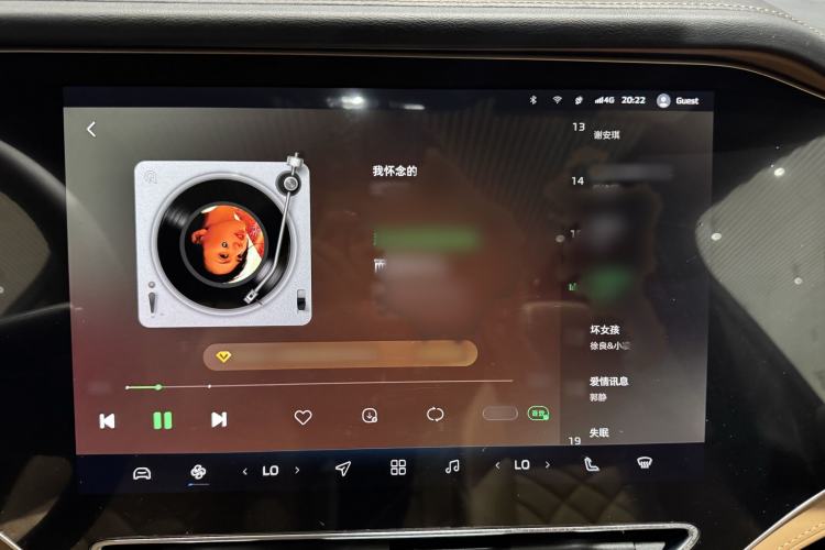 Used Rising R7 2025 Model Urban Edition Interior 9