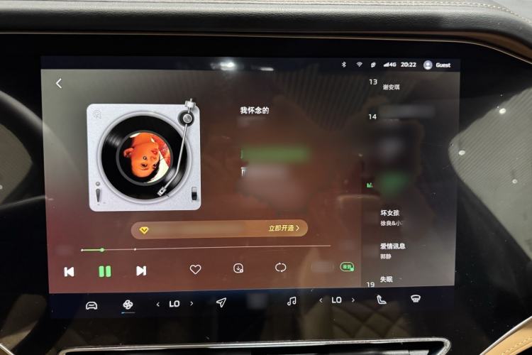 Used Rising R7 2025 Model Urban Edition Interior 9