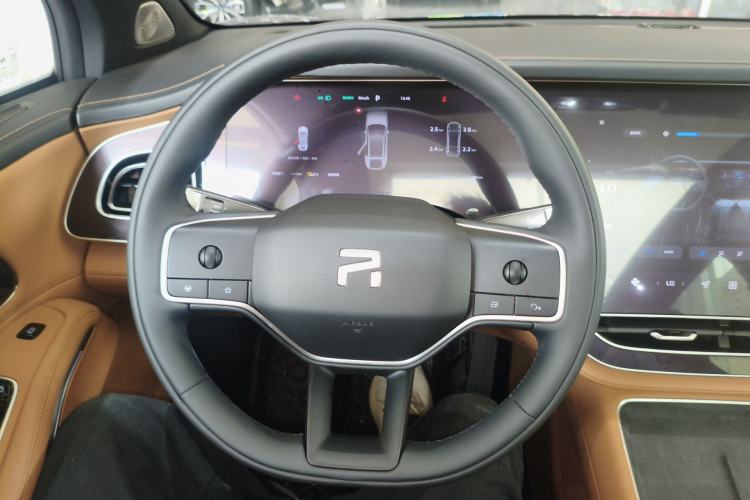 Used Rising R7 2025 Model Urban Edition Steering Wheel