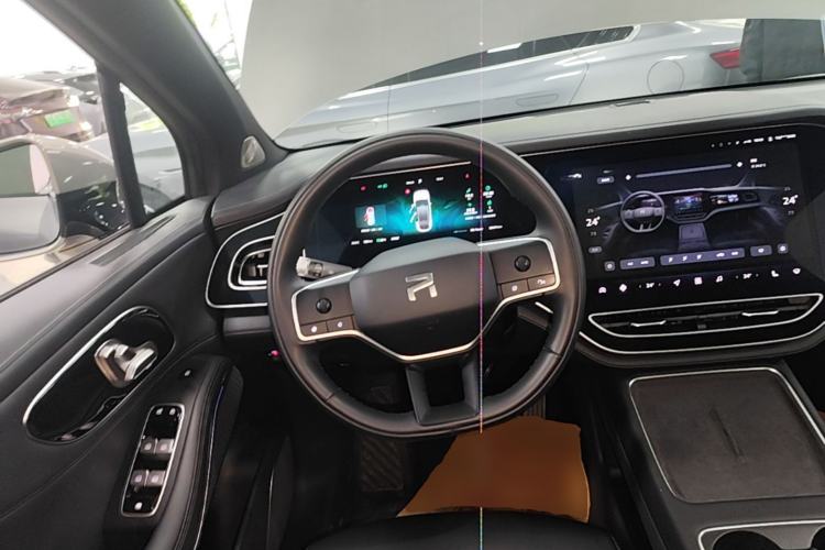 Used Rising R7 2025 Model Advanced Edition Steering Wheel