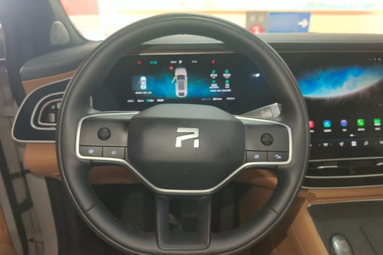 Used Rising R7 2025 Model Advanced Edition Steering Wheel