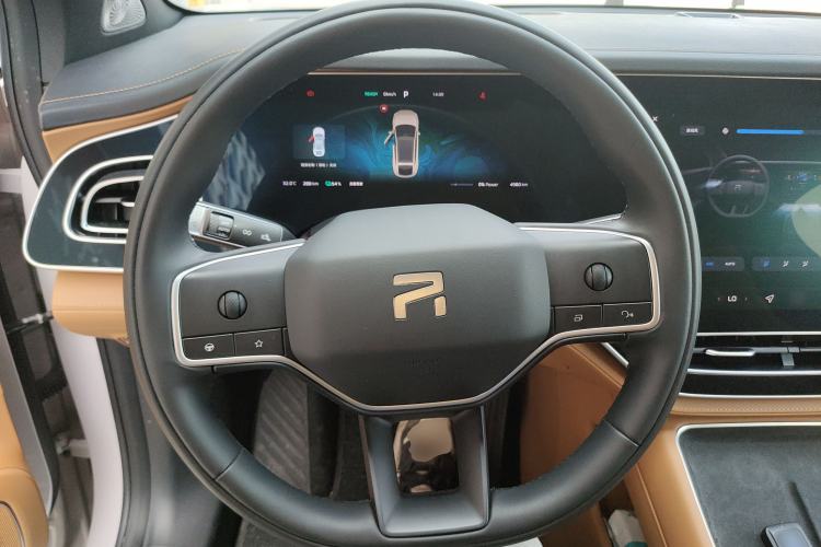 Used Rising R7 2025 Model Advanced Edition Steering Wheel