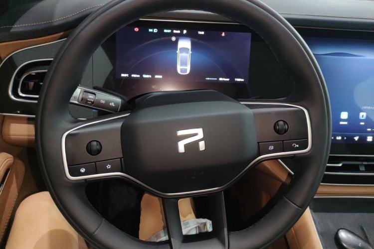 Used Rising R7 2025 Model Urban Edition Steering Wheel