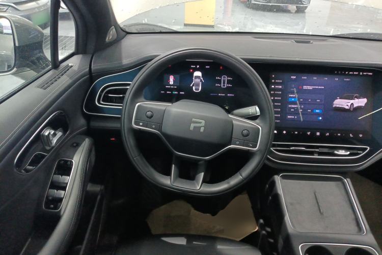 Used Rising R7 2025 Model Advanced Edition Steering Wheel