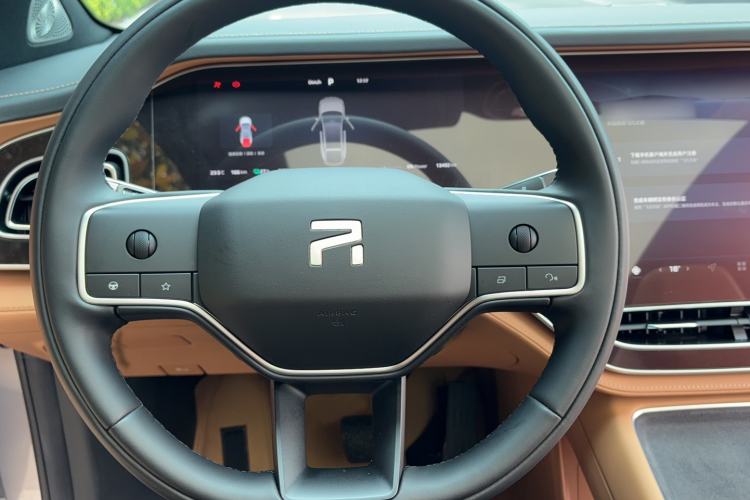 Used Rising R7 2025 Model Long-Range Edition Steering Wheel