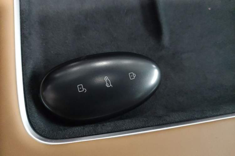 Used Rising R7 2025 Model Urban Edition Vehicle Key